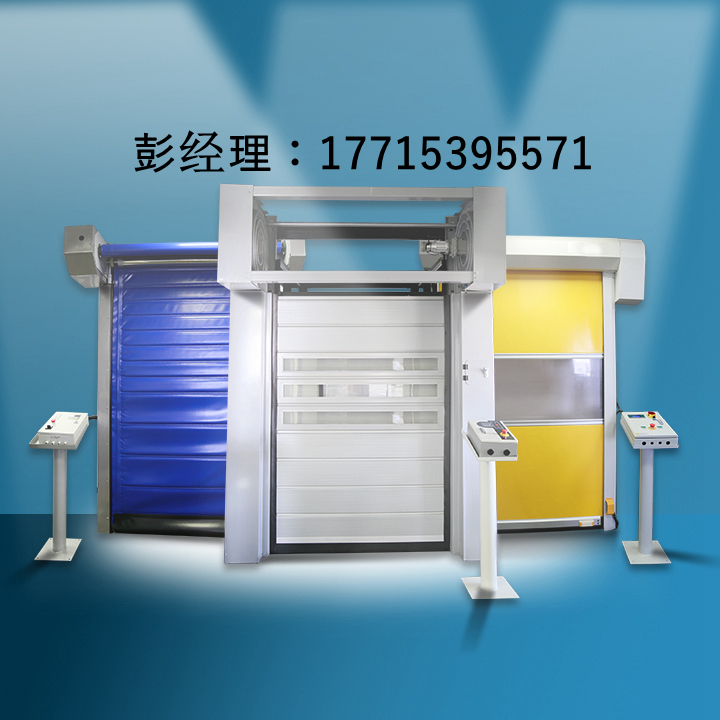 真假西朗快速門廠家，讓您快速辨別